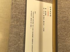 -程十发艺术馆