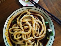 -玉滋補