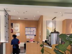 -鹿港小镇(悠唐店)