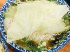 -蒋六十八梯眼镜面(渝中店)