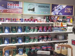 -立邦(益宝装饰城专卖店)