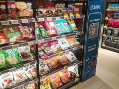 -盒马鲜生(解百新元华店)