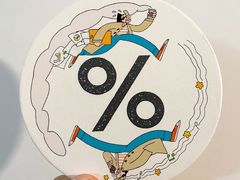 -% Arabica阿拉比卡咖啡(武汉天地店)