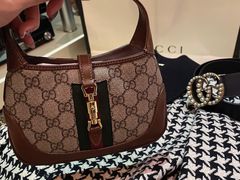 -Gucci(北京SKP店)