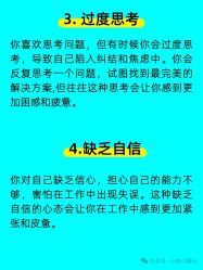 -雅曼妮spa美容养生