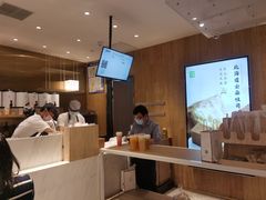 -奈雪的茶(湖滨银泰in77C区PRO店)