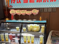 -来相会饺子·新辽菜(甘家口店)