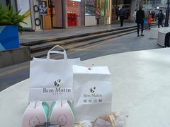 -早安巴黎(四季坊店)