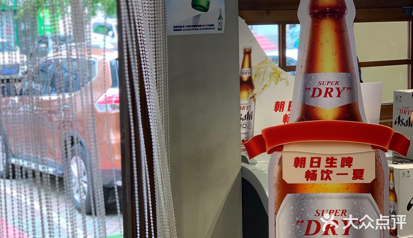 谁还没吃过大连这家韩式酱蟹拌饭🦀️