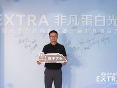 -上海虹桥祥源希尔顿酒店