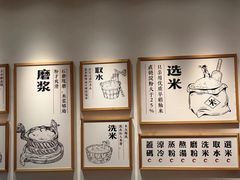 -白沙肴·长沙米粉.小炒湘菜(石厦时代广场店)