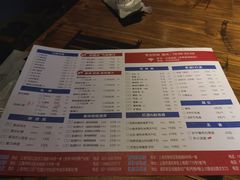 -以串成名·音乐烤吧(赤峰路地铁站店)