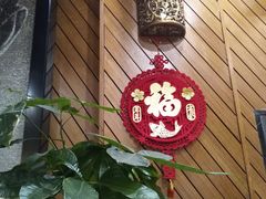 -大光明丽星VIP影城(昌里路杜比全景声店)