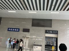 -福州火车南站(地铁站)