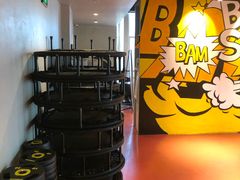 -SUPERMONKEY超级猩猩健身