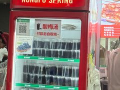 -王记西鎮电烤肉(汶上路店)