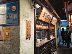 -桂满陇·桃花院落(长泰广场店)