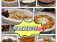 -胜记为食家·创新粤菜(车公庙店)