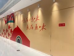 -天津万象城