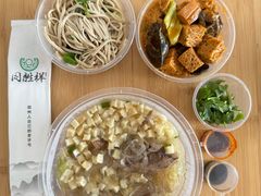 -同胜祥清真新豫菜(杜岭街店)