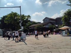 -磁器口古镇