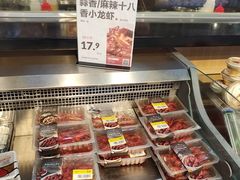 零售区-盒马鲜生(曜一城店)
