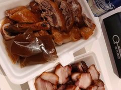 烧鹅-永兴烧腊