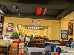 -牛马行牛肉饸饹铺(青岛街店)