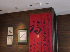 -荣小馆(临海世纪花城店)