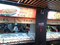 -不倒翁·安徽名菜楼(步行街店)
