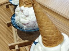 -歎雪糕低糖低脂Gelato冰淇淋