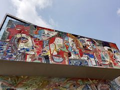 -四川美术学院美术馆