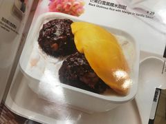 -满记甜品(苏州中心店)