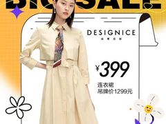 -苏宁广场·城市奥特莱斯(天府立交店)
