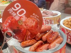 -龍歌自助小火锅(雨花台江南虹悦城店)