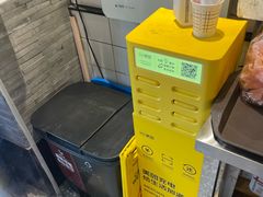 -鲜得来排骨年糕(即墨路店)