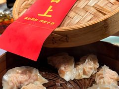 -煜丰汴京烤鸭(福彩路店)