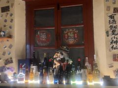 -三杯赤運·中式小酒馆(所城里店)
