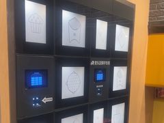 -麦当劳(姜山镇海港城店)
