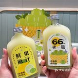 巨清爽解腻神器 |霸气玉油柑隐藏喝法来啦～