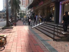 -香港新发烧腊茶餐厅(万象店)
