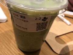 -Tims天好咖啡·贝果(拉斐尔云廊店)
