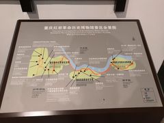 -新华日报营业部旧址