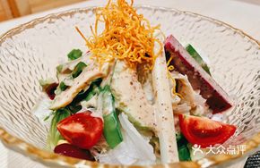 Japanese Seafood Salad