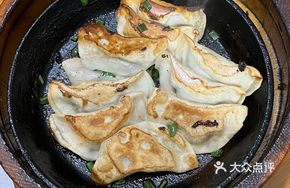 Steamed Shrimp Dumplings