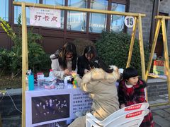 -吉田美学化妆美甲摄影培训(丽水校区)