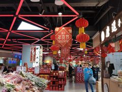 -盒马鲜生(大成店)