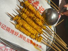 -老表记广西宵夜螺蛳鸭脚煲(东盟店)