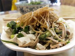 -老三羊汤【北兴隆街店】