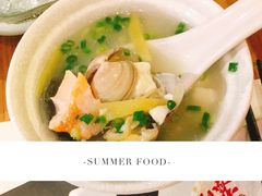 三文鱼头汤-栖川山葵家·寿喜锅·日式料理(龙湖北城天街商场店)
